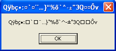 codegate_2014_clone_technique